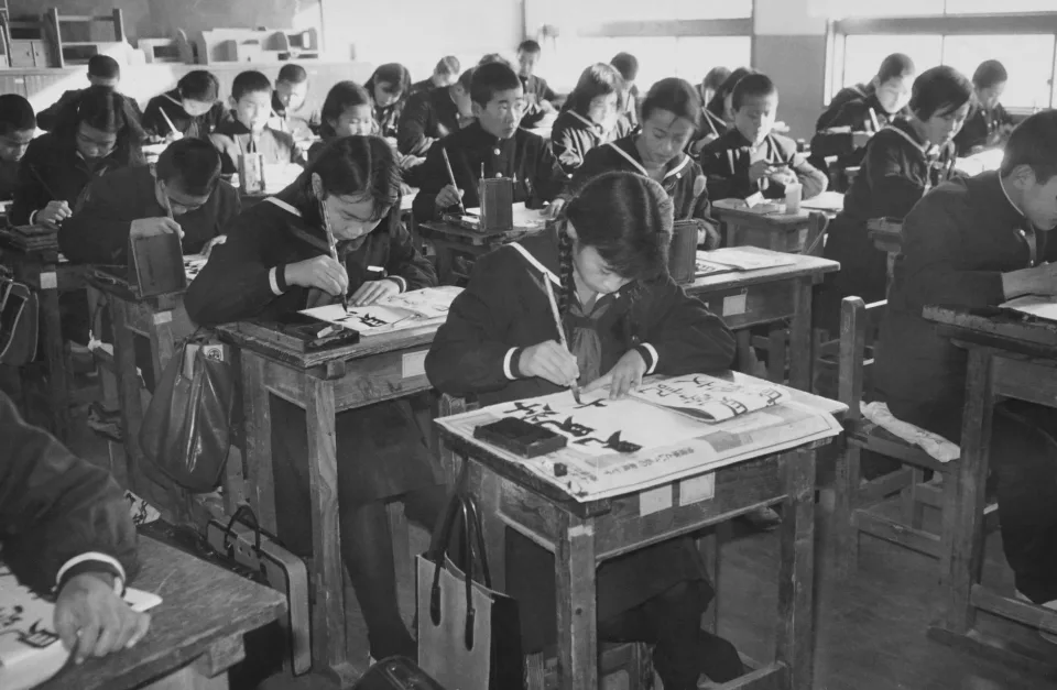 Góc tự học